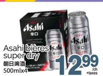 T&T Supermarket ASAHI ASAHI BIÈRES, 500MLX4 offer