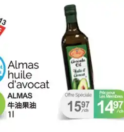 T&T Supermarket ALMAS HUILE D'AVOCAT, 1L offer