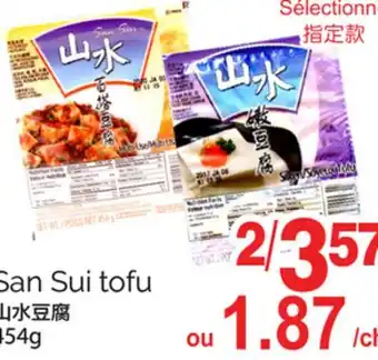 T&T Supermarket SAN SUI TOFU, 454G offer