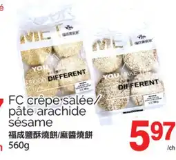 T&T Supermarket FC CRÊPE SALÉE/ PÂTE ARACHIDE SÉSAME, 560g offer