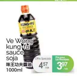 T&T Supermarket Ve Wong kung-fu sauce soja offer