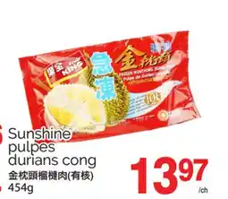 T&T Supermarket SUNSHINE PULPES DURIANS CONG, 454 G offer