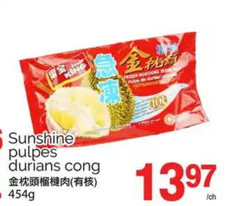 T&T Supermarket SUNSHINE PULPES DURIANS CONG, 454 G offer