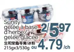 T&T Supermarket SUNITY GELÉE À BASE D'HERBE/GELÉE GLACÉE, 215GX3/530G offer