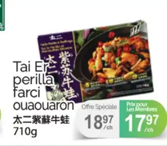 T&T Supermarket TAI ER PERILLA FARCI OUAOUARON, 710G offer
