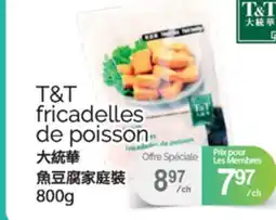 T&T Supermarket T&T FRICADELLES DE POISSON, 800G offer