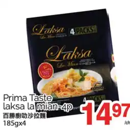 T&T Supermarket LAKSA TASTE LAKSA LA MIAN-4P, 185GX4 offer
