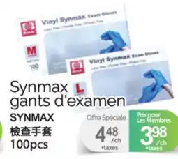 T&T Supermarket SYNMAX GANTS D'EXAMEN SYNMAX, 100PCS offer