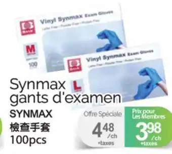 T&T Supermarket SYNMAX GANTS D'EXAMEN SYNMAX, 100PCS offer