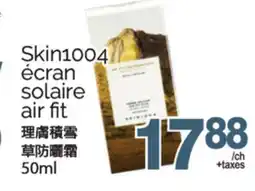 T&T Supermarket SKIN1004 ÉCRAN SOLAIRE AIR FIT, 50ML offer