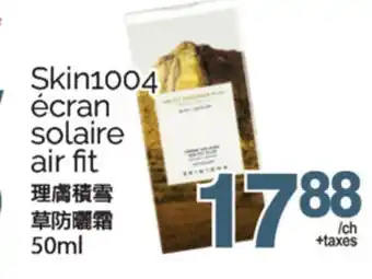 T&T Supermarket SKIN1004 ÉCRAN SOLAIRE AIR FIT, 50ML offer