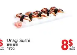 T&T Supermarket UNAGI SUSHI, 170g offer