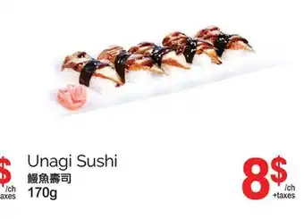 T&T Supermarket UNAGI SUSHI, 170g offer