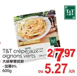 T&T Supermarket T&T CRĂŠPE AUX OIGNONS VERTS, 600G offer