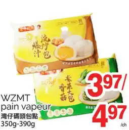 T&T Supermarket WZMT pain vapeur, 350g-390g offer