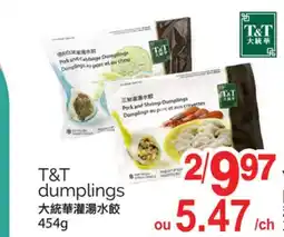T&T Supermarket T&T DUMPLINGS, 454G offer