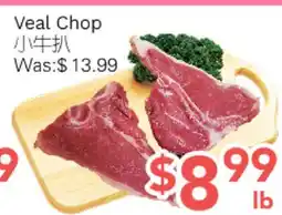 Ample Food Market Veal Chop offer