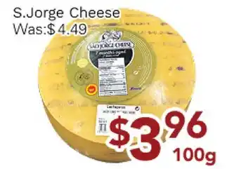 Ample Food Market S. Jorge Cheese offer