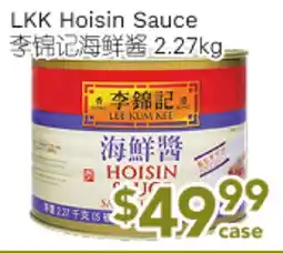 Ample Food Market LKK Hoisin Sauce offer