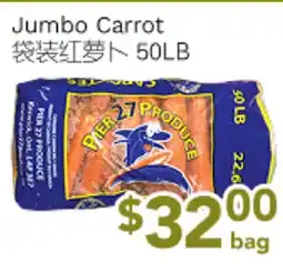 Ample Food Market Jumbo Carrot offer