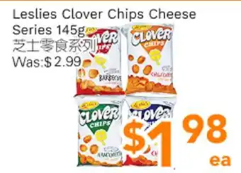 Ample Food Market Leslies Clover Chips Cheese Series offer