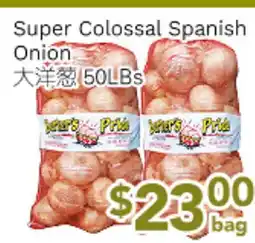 Ample Food Market Super Colossal Spanish Onion offer
