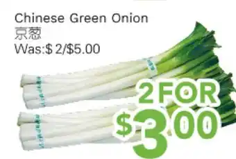 Ample Food Market Chinese Green Onion offer