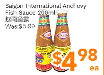 Ample Food Market Saigon International Anchovy Fish Sauce offer