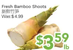 Ample Food Market Fresh Bamboo Shoots offer