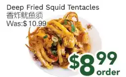 Ample Food Market Deep Fried Squid Tentacles offer