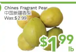 Ample Food Market Chines Fragrant Pear offer