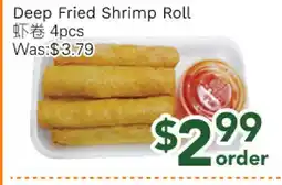 Ample Food Market Deep Fried Shrimp Roll offer