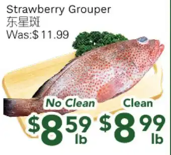 Ample Food Market Strawberry Grouper offer