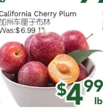 Ample Food Market California Cherry Plum offer