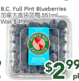 Ample Food Market B.C. Full Pint Blueberries offer