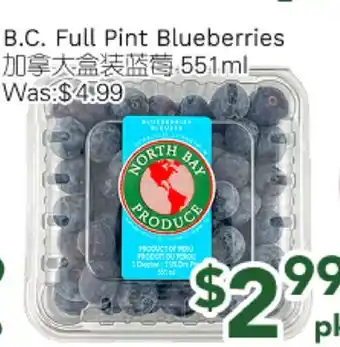 Ample Food Market B.C. Full Pint Blueberries offer