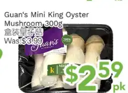 Ample Food Market Guan's Mini King Oyster Mushroom offer