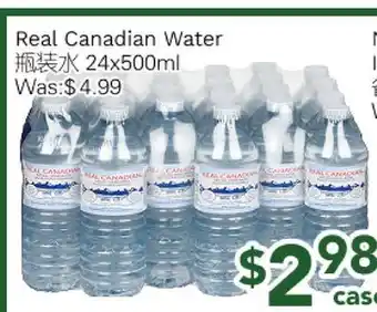 Ample Food Market Real Canadian Water offer