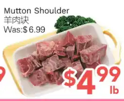 Ample Food Market Mutton Shoulder offer