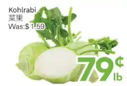 Ample Food Market Kohlrabi offer