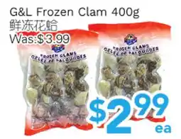 Ample Food Market G&L Frozen Clam offer