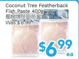 Ample Food Market Coconut Tree Featherback Fish Paste offer