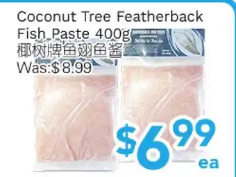Ample Food Market Coconut Tree Featherback Fish Paste offer