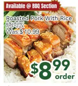 Ample Food Market Roasted Pork With Rice offer