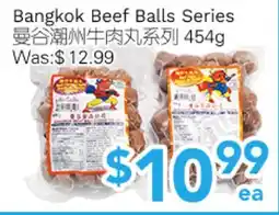 Ample Food Market Bangkok Beef Balls Series offer