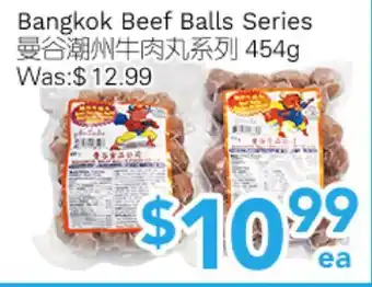 Ample Food Market Bangkok Beef Balls Series offer