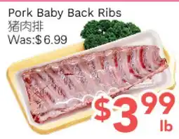 Ample Food Market Pork Baby Back Ribs offer