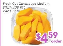 Ample Food Market Fresh Cut Cantaloupe Medium offer