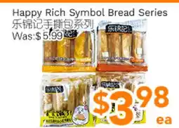 Ample Food Market Happy Rich Symbol Bread Series offer