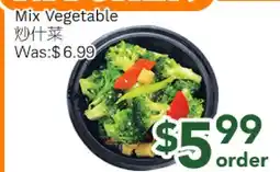 Ample Food Market Mix Vegetables offer